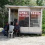 Getting info at border